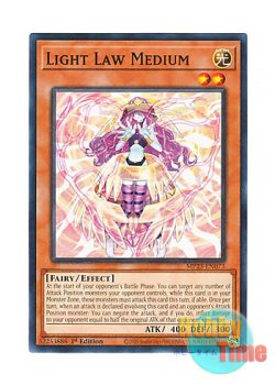 画像1: 英語版 MP23-EN073 Light Law Medium ライトローミディアム (ノーマル) 1st Edition