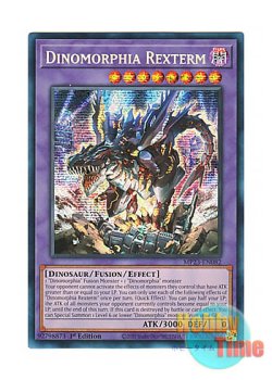 画像1: 英語版 MP23-EN082 Dinomorphia Rexterm ダイノルフィア・レクスターム (プリズマティックシークレットレア) 1st Edition