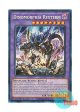 英語版 MP23-EN082 Dinomorphia Rexterm ダイノルフィア・レクスターム (プリズマティックシークレットレア) 1st Edition