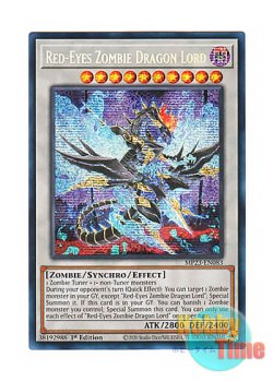 画像1: 英語版 MP23-EN083 Red-Eyes Zombie Dragon Lord 真紅眼の不死竜皇 (プリズマティックシークレットレア) 1st Edition