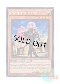 画像1: 英語版 MP23-EN127 Exosister Martha エクソシスター・マルファ (プリズマティックシークレットレア) 1st Edition