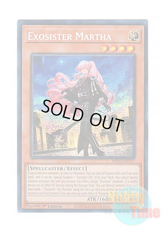 画像1: 英語版 MP23-EN127 Exosister Martha エクソシスター・マルファ (プリズマティックシークレットレア) 1st Edition (1)