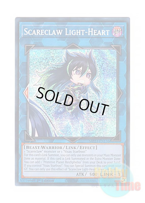 画像1: 英語版 MP23-EN136 Scareclaw Light-Heart スケアクロー・ライトハート (プリズマティックシークレットレア) 1st Edition (1)