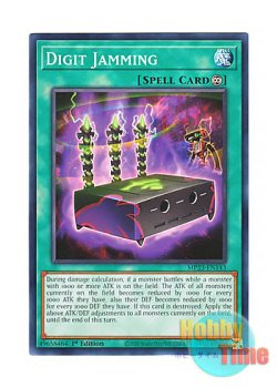 画像1: 英語版 MP23-EN143 Digit Jamming 無千ジャミング (ノーマル) 1st Edition