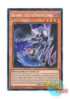北米版 スノーマンイーター TU05 スーパー 遊戯王 海外 英語 米 楽天市場】スノーマンイーター 【英】【TU05-EN003】【SR】_[中古