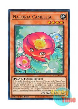 画像1: 英語版 MP23-EN171 Naturia Camellia ナチュル・カメリア (スーパーレア) 1st Edition