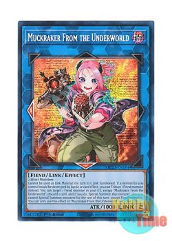 画像1: 英語版 MP23-EN194 Muckraker From the Underworld 魔界特派員デスキャスター (プリズマティックシークレットレア) 1st Edition