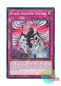 画像1: 英語版 MP23-EN208 Black Shadow Squall ブラック・ノーブル (ノーマル) 1st Edition