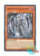 英語版 MP23-EN227 Labrynth Archfiend 白銀の城の魔神像 (ノーマル) 1st Edition