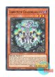 英語版 MP23-EN230 Labrynth Chandraglier 白銀の城の竜飾灯 (ノーマル) 1st Edition