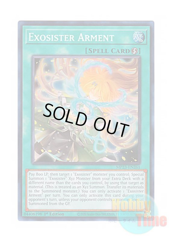 画像1: 英語版 MP23-EN261 Exosister Arment エクソシスター・アーメント (スーパーレア) 1st Edition (1)