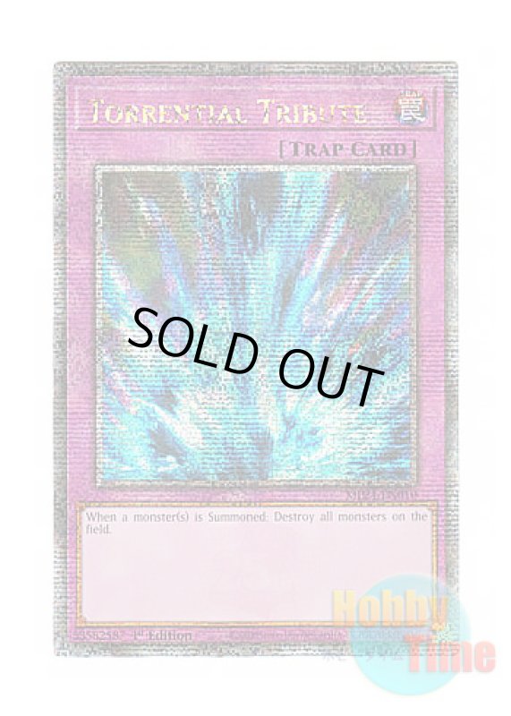 画像1: 英語版 MP24-EN010 Torrential Tribute 激流葬 (クォーターセンチュリーシークレットレア) 1st Edition (1)