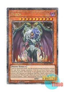 日本語版 LGB1-JP001 Red-Eyes Dark Dragoon 超魔導竜騎士－ドラグーン