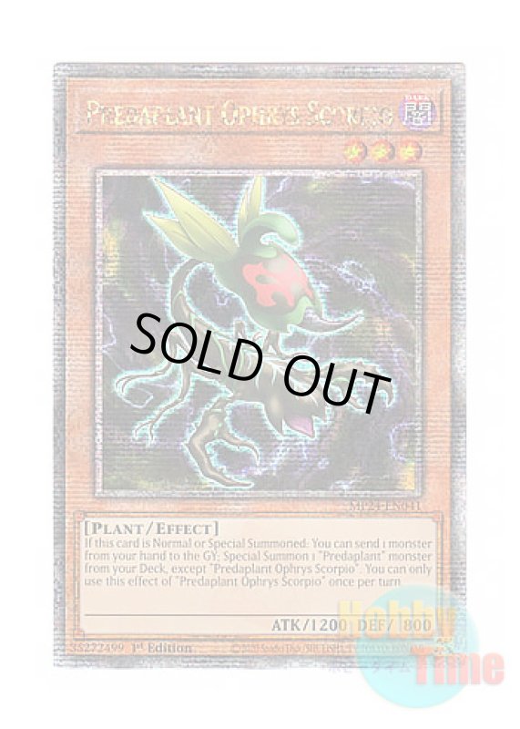 画像1: 英語版 MP24-EN041 Predaplant Ophrys Scorpio 捕食植物オフリス・スコーピオ (クォーターセンチュリーシークレットレア) 1st Edition (1)