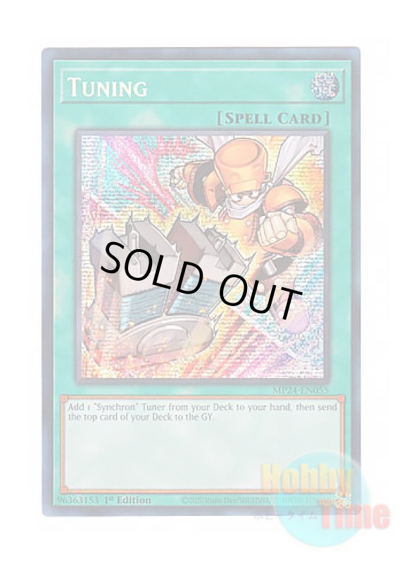 画像1: 英語版 MP24-EN055 Tuning 調律 (プリズマティックシークレットレア) 1st Edition (1)