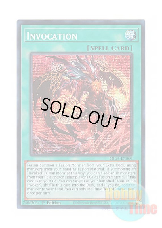 画像1: 英語版 MP24-EN060 Invocation 召喚魔術 (プリズマティックシークレットレア) 1st Edition (1)