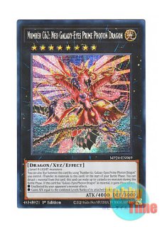 遊戯王、北米、英語、エクゾディア、シークレットレア、シク、UBP 遊戯王、北米、英語、エクゾディア、シークレットレア、シク、UBP