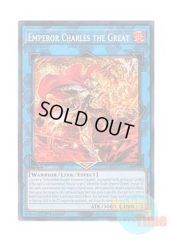 画像1: 英語版 MP24-EN100 Emperor Charles the Great シャルル大帝 (プリズマティックシークレットレア) 1st Edition
