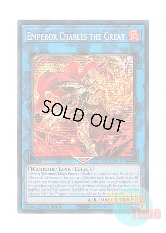 画像1: 英語版 MP24-EN100 Emperor Charles the Great シャルル大帝 (プリズマティックシークレットレア) 1st Edition (1)