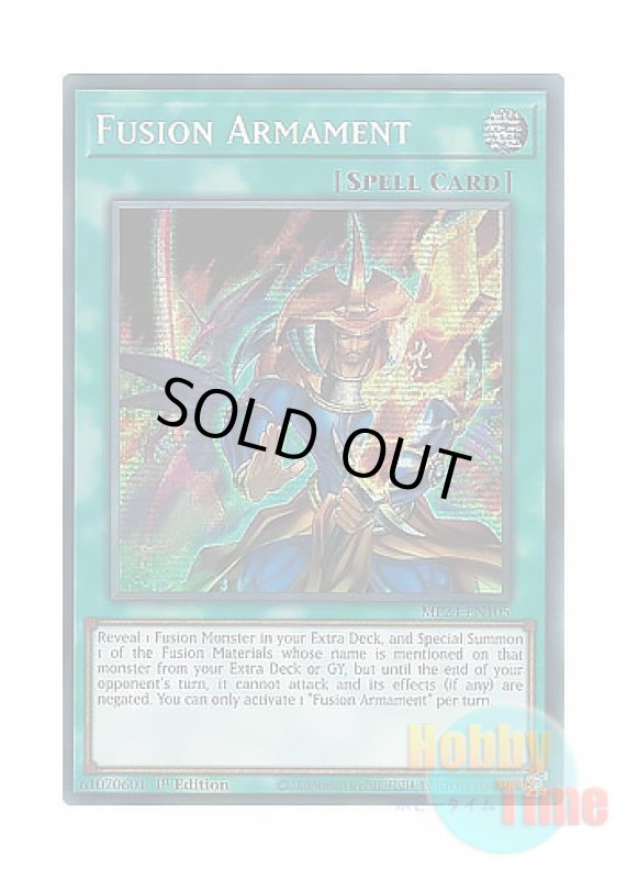 画像1: 英語版 MP24-EN105 Fusion Armament 融合強兵 (プリズマティックシークレットレア) 1st Edition (1)
