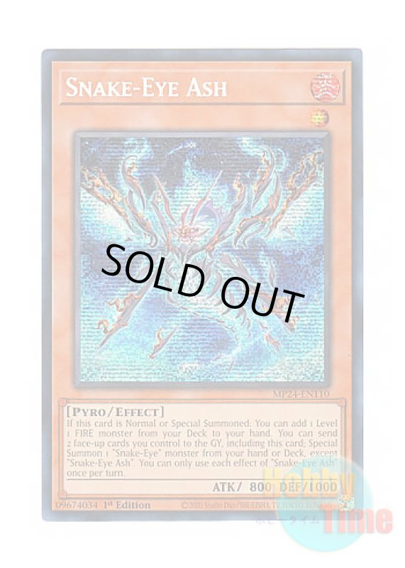 画像1: 英語版 MP24-EN110 Snake-Eye Ash スネークアイ・エクセル (プリズマティックシークレットレア) 1st Edition (1)