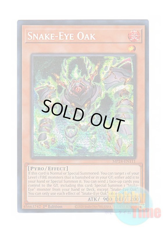 画像1: 英語版 MP24-EN111 Snake-Eye Oak スネークアイ・オーク (プリズマティックシークレットレア) 1st Edition (1)