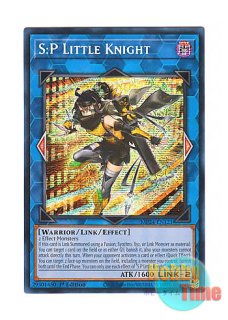 日本語版 AGOV-JP046 S:P Little Knight S：Pリトルナイト