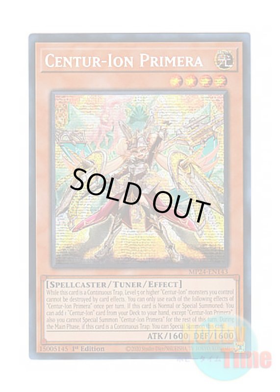 画像1: 英語版 MP24-EN143 Centur-Ion Primera 重騎士プリメラ (プリズマティックシークレットレア) 1st Edition (1)