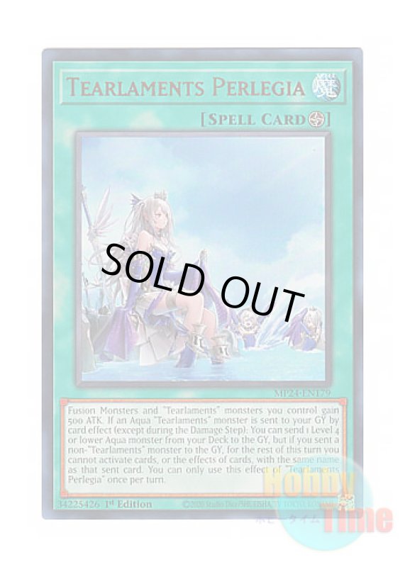 画像1: 英語版 MP24-EN179 Tearlaments Perlegia 嫋々たる漣歌姫の壱世壊 (ウルトラレア) 1st Edition (1)