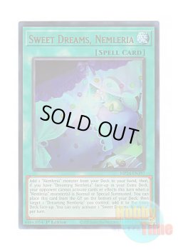 画像1: 英語版 MP24-EN197 Sweet Dreams, Nemleria 寝姫の甘い夢 (ウルトラレア) 1st Edition