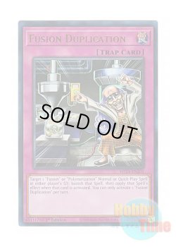 画像1: 英語版 MP24-EN201 Fusion Duplication 融合複製 (ウルトラレア) 1st Edition