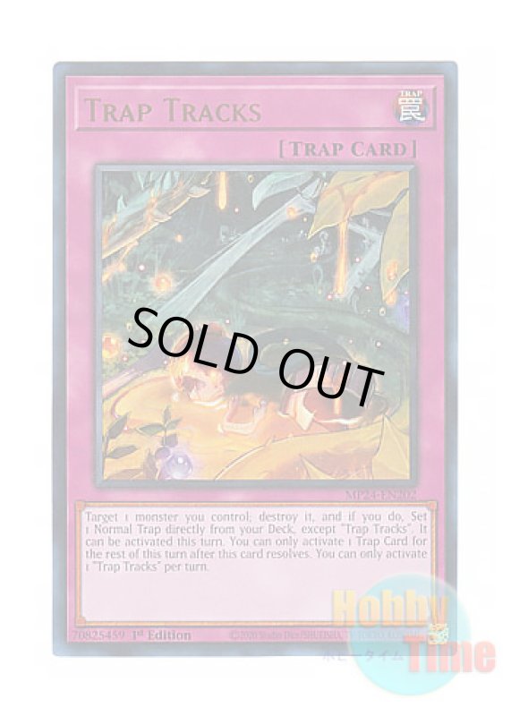 画像1: 英語版 MP24-EN202 Trap Tracks トラップトラック (ウルトラレア) 1st Edition (1)