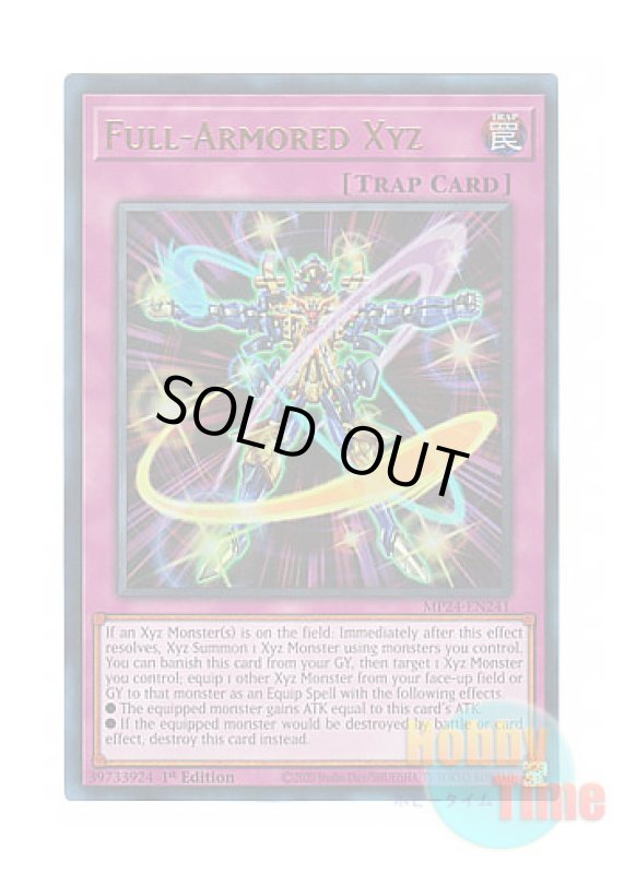 画像1: 英語版 MP24-EN241 Full-Armored Xyz フル・アーマード・エクシーズ (ウルトラレア) 1st Edition (1)