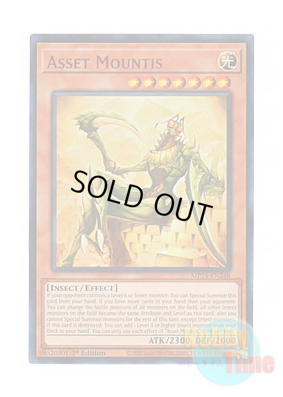 画像1: 英語版 MP24-EN248 Asset Mountis アセット・マウンティス (ウルトラレア) 1st Edition (1)