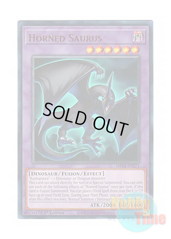 画像1: 英語版 MP24-EN271 Horned Saurus ヘルホーンドザウルス (ウルトラレア) 1st Edition (1)