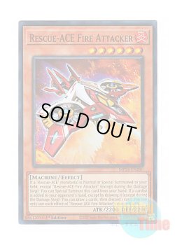 画像1: 英語版 MP24-EN280 Rescue-ACE Fire Attacker R－ACEファイア・アタッカー (ウルトラレア) 1st Edition