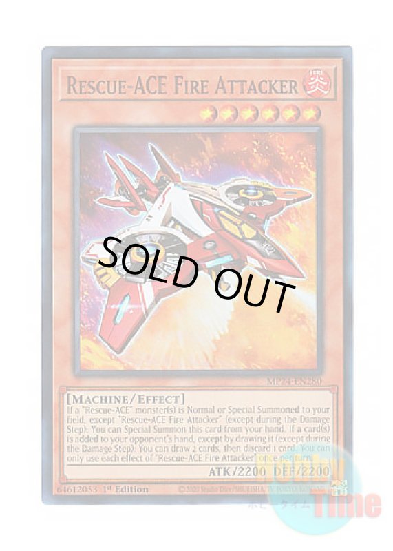画像1: 英語版 MP24-EN280 Rescue-ACE Fire Attacker R－ACEファイア・アタッカー (ウルトラレア) 1st Edition (1)