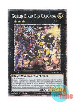画像1: 英語版 MP25-EN002 Goblin Biker Big Gabonga 百鬼羅刹 巨魁ガボンガ (スターライトレア) 1st Edition