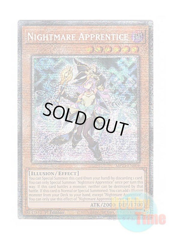 画像1: 英語版 MP25-EN004 Nightmare Apprentice 幻惑の見習い魔術師 (スターライトレア) 1st Edition (1)