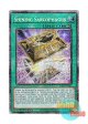 英語版 MP25-EN005 Shining Sarcophagus 光の黄金櫃 (スターライトレア) 1st Edition