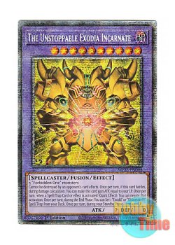 画像1: 英語版 MP25-EN008 The Unstoppable Exodia Incarnate 幻の召喚神エクゾディア (スターライトレア) 1st Edition
