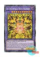 英語版 MP25-EN008 The Unstoppable Exodia Incarnate 幻の召喚神エクゾディア (スターライトレア) 1st Edition