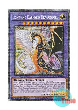 画像1: 英語版 MP25-EN009 Light and Darkness Dragonlord 光と闇の竜王 (スターライトレア) 1st Edition