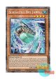 英語版 MP25-EN012 Surfacing Big Jaws 浮上するビッグ・ジョーズ (スターライトレア) 1st Edition