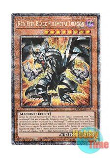 ☆ ボックス ☆英語版 Limited Pack: World Championship 2025