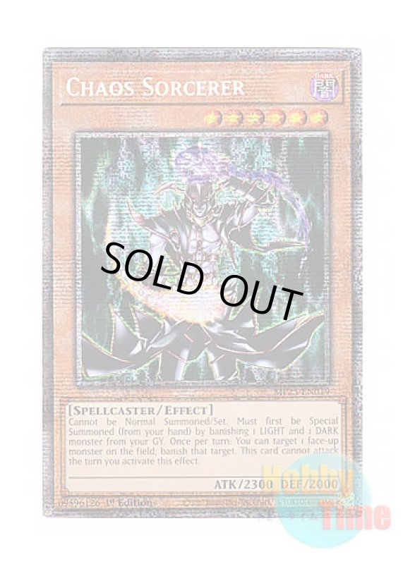 画像1: 英語版 MP25-EN019 Chaos Sorcerer カオス・ソーサラー (スターライトレア) 1st Edition (1)