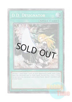 画像1: 英語版 MP25-EN020 D.D. Designator 異次元の指名者 (スターライトレア) 1st Edition