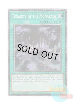 画像1: 英語版 MP25-EN025 Tenacity of the Monarchs 帝王の深怨 (スターライトレア) 1st Edition