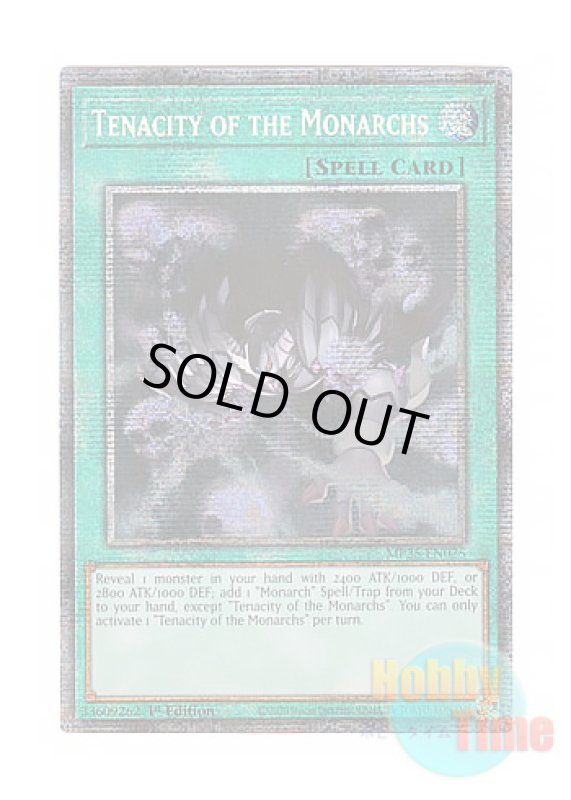 画像1: 英語版 MP25-EN025 Tenacity of the Monarchs 帝王の深怨 (スターライトレア) 1st Edition (1)