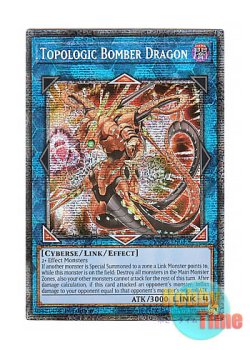 画像1: 英語版 MP25-EN030 Topologic Bomber Dragon トポロジック・ボマー・ドラゴン (スターライトレア) 1st Edition